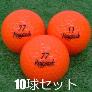 MIZUNO（ミズノ） ロストボール JPX NEXDRIVE スポーツ バスケ 1個