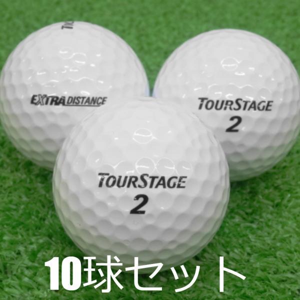 ロストボール ブリヂストン ツアーステージ EXTRA DISTANCE ホワイト 10球セット 中...