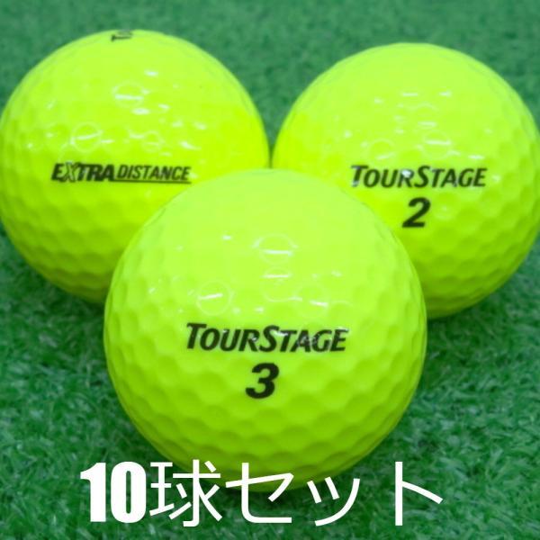 ロストボール ブリヂストン ツアーステージ EXTRA DISTANCE イエロー 10球セット 中...