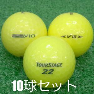 TOURSTAGE ロストボール ゴルフボール BRIDGESTONE ツアーステージ V10
