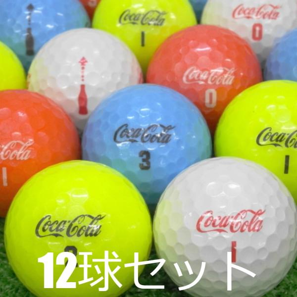 ロストボール Coca-Cola カラー混合 12球セット 中古 Aランク コカコーラ ゴルフボール