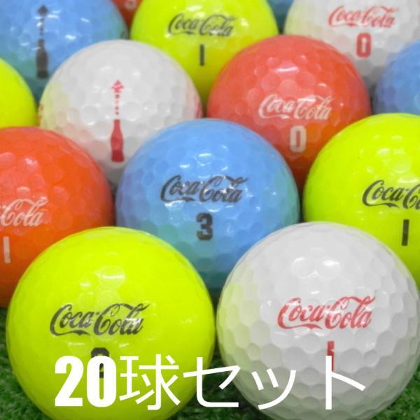 送料無料 ロストボール Coca-Cola カラー混合 20球セット 中古 Aランク コカコーラ ゴ...