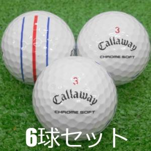 ゴルフボール 60球+未使用6球 ロストボール ブランド混合 500球 Cランク 中古 ゴルフボール セット