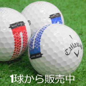ロストボール キャロウェイ ERC SOFT ...の詳細画像1