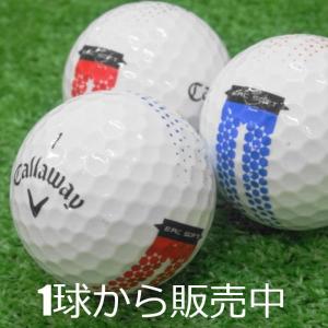 ロストボール キャロウェイ ERC SOFT ...の詳細画像2