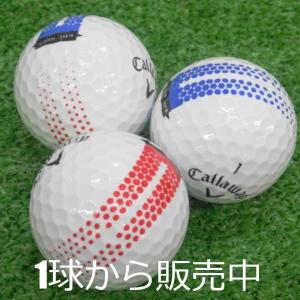 ロストボール キャロウェイ ERC SOFT ...の詳細画像3