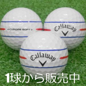 Z-STAR ロストボール ゴルフボール SRIXON 2023 DIVIDE 黄白 1個 中古