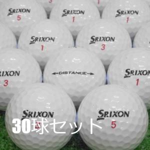 ロストボール ゴルフボール SRIXON ディスタンス 2018年モデル ホワイト 30球セット 中古 Aランク 白 スリクソン 送料無料