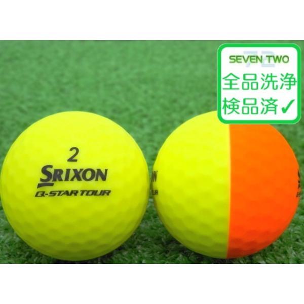 ロストボール SRIXON Q-STAR ツアー DIVIDE オレンジイエロー 1個 中古 Aラン...