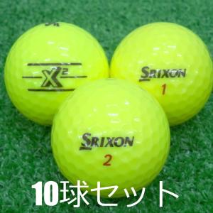 ロストボール SRIXON X2 イエロー 10球セット 中古 Aランク スリクソンX 黄色 飛ぶ ディスタンス ゴルフボール｜seventwo