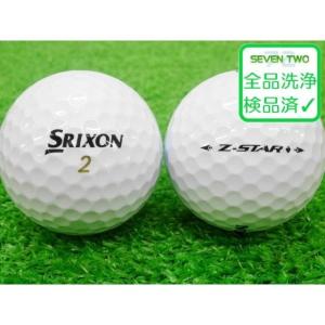 SRIXON スリクソン Z-STAR ダイヤモンド 2021年モデル ホワイト 1個 中古 当店Aランク ロストボール ゴルフボール｜seventwo