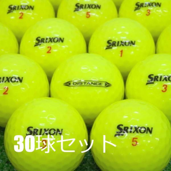 送料無料 ロストボール SRIXON ディスタンス 2022年モデル イエロー 30球セット 中古 ...