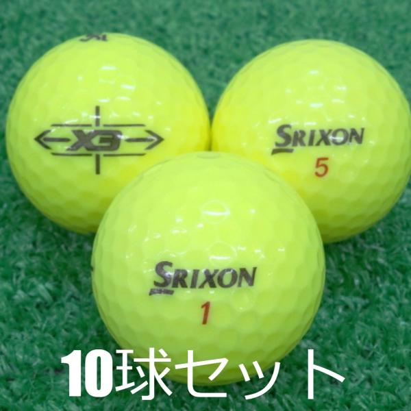 ロストボール SRIXON X3 イエロー 10球セット 中古 Aランク スリクソンX 黄色 飛ぶ ...