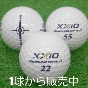 ロストボール XXIO REBOUND DRIVE II ホワイト 1個 中古 Aランク ゼクシオ リバウンドドライブ 白 ゴルフボール｜seventwo