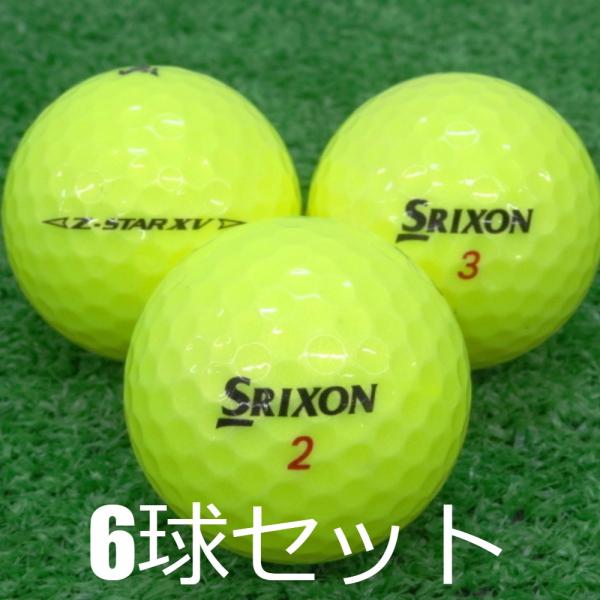 ロストボール SRIXON Z-STAR XV イエロー 2023年モデル 6球セット 中古 Aラン...