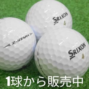 ロストボール ゴルフボール SRIXON 20...の詳細画像1