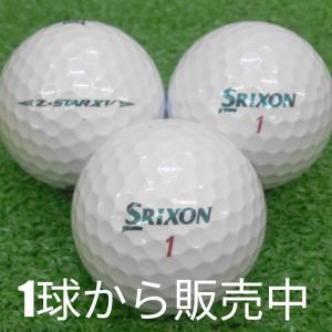 ロストボール ゴルフボール SRIXON 2025 Z-STAR XV ロイヤルグリーン 1個 中古 Aランク 特選 スリクソン 弾きの良い打感で最高レベルのドライバー飛距離性能！緑