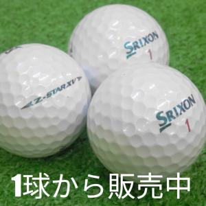 ロストボール ゴルフボール SRIXON 20...の詳細画像1