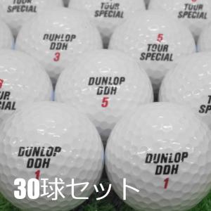 送料無料 ロストボール ダンロップ DDH ツアースペシャル 30球セット 中古 Aランク DUNLOP ゴルフボール｜seventwo