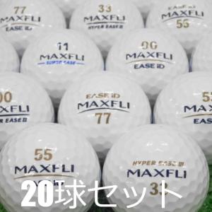 ハイブリッド ロストボール ダンロップ マックスフライ ハイパー EASE