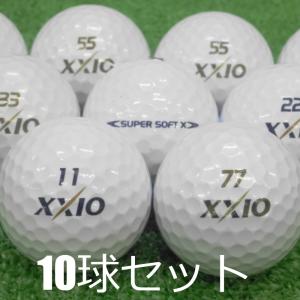 ロストボール XXIO スーパーソフトX 10球セット 中古 Aランク ゼクシオ 白 ゴルフボール