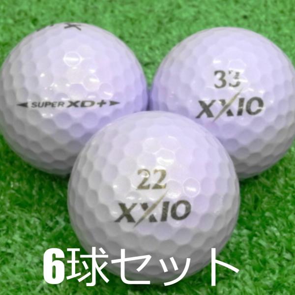 ロストボール XXIO パープル 6球セット 中古 Aランク ゼクシオ 紫 ゴルフボール