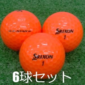 ロストボール SRIXON Z-STAR プレミアムパッションオレンジ 2019年モデル 6球セット...