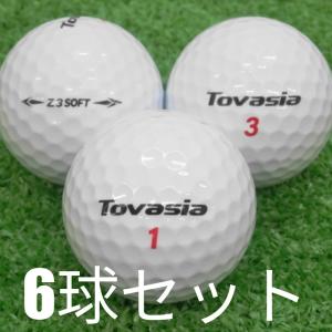 Titleist（タイトリスト） 送料無料 ロストボール いろいろ ピンク 30