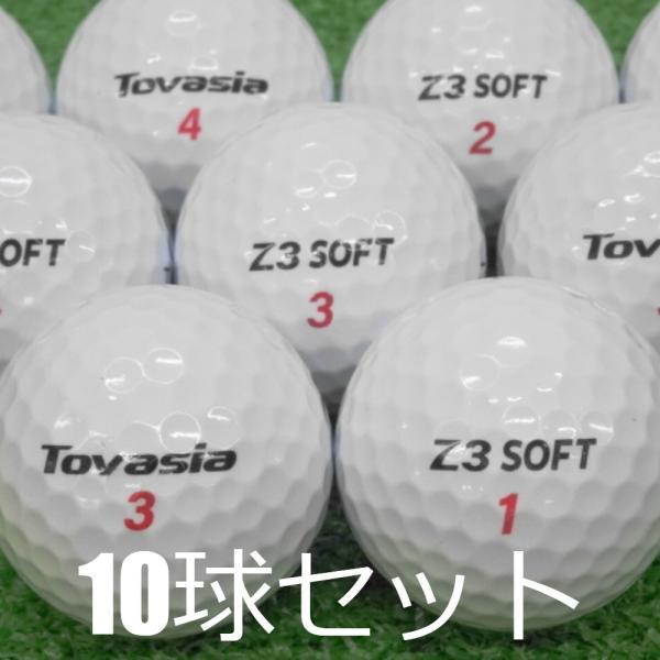 ロストボール トバシア Z3 SOFT 10球セット 中古 Aランク ゴルフライブ 飛ぶ ソフト 白...