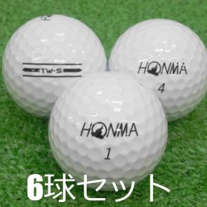 DUNLOP（ダンロップ） 送料無料 レンジボール スタンダード 1ピース