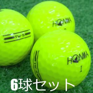 ロストボール ゴルフボール HONMA 202...の詳細画像1