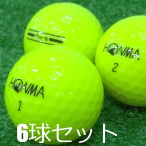 ロストボール ゴルフボール HONMA 202...の詳細画像2