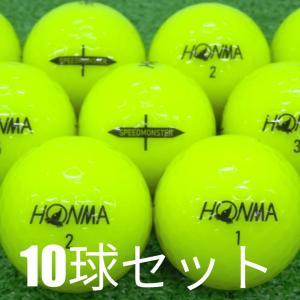 DUNLOP（ダンロップ） 日本正規品 DDH ツアースペシャル ゴルフボール