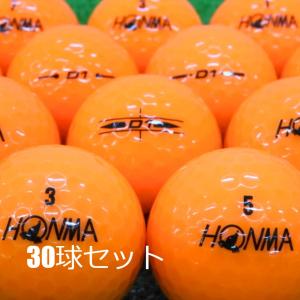 HONMA D1 ゴルフボール 120球セット！ HONMA D1 送料無料 まとめ買いがお得！3ダースセット ホンマ ゴルフ