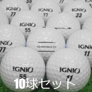 ロストボール IGNIO ディスタンス 飛ぶ ホワイト 10球セット 中古 Aランク イグニオ 白 ゴルフボール｜seventwo