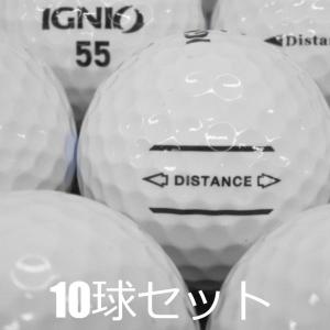 ロストボール IGNIO ディスタンス 飛ぶ ...の詳細画像2