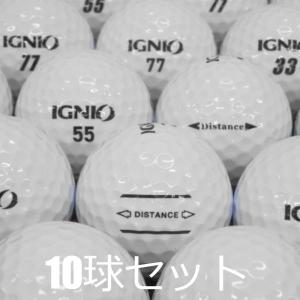 ロストボール IGNIO ディスタンス 飛ぶ ...の詳細画像4