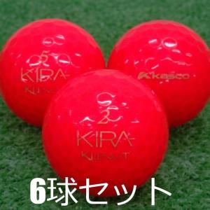 KIRA ロストボール キャスコ レッド 10球セット 中古 Bランク キラ