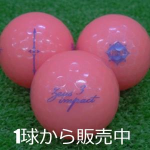 KIRA ロストボール キャスコ シリーズ ピンク 1個 中古 Aランク キラ