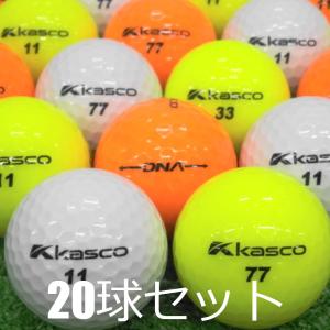 送料無料 ロストボール キャスコ DNA カラー混合 20球セット 中古 Aランク ソフト ゴルフボール｜seventwo