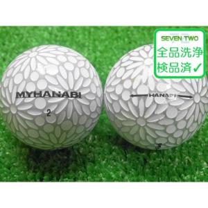 Kaede ゴルフボールの商品一覧 ゴルフ スポーツ 通販 Yahoo ショッピング