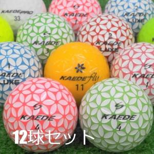 Kaede ゴルフボールの商品一覧 ゴルフ スポーツ 通販 Yahoo ショッピング