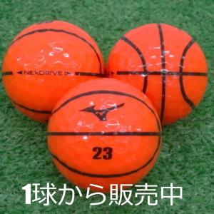 ロストボール ミズノ JPX NEXDRIVE スポーツ バスケ 1個 中古 Aランク ネクスドライブ バスケット オレンジ ゴルフボール