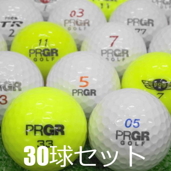 送料無料 ロストボール PRGR カラー混合 30球セット 中古 Aランク プロギア ゴルフボール