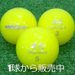 ロストボール TOBUNDA 飛光 イエロー 1個 中古 Aランク トブンダ 黄色 ヒコウ ゴルフボール