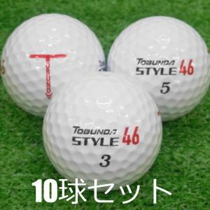 DUNLOP（ダンロップ） 送料無料 レンジボール スタンダード 1ピース