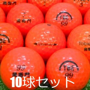 SRIXON レンジボール スリクソン 練習用 100球セット ウレタン 中古
