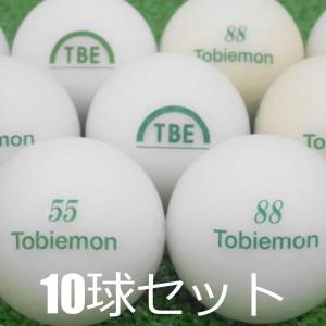 Pokemon（ポケモン） ロストボール モンスターボール
