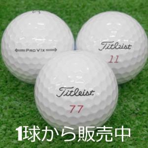 Pro V1x ロストボール ゴルフボール 2025 Titleist ホワイト 12球