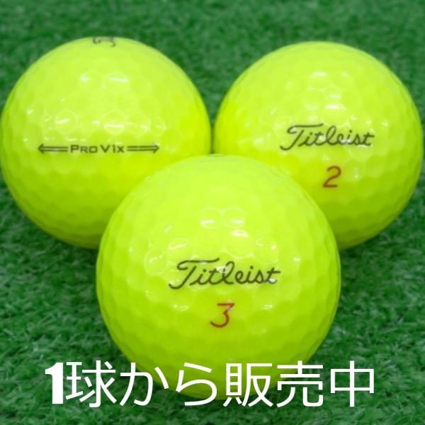 ロストボール タイトリスト PRO V1X イエロー 2021年モデル 1個 中古 Aランク 黄色 ...